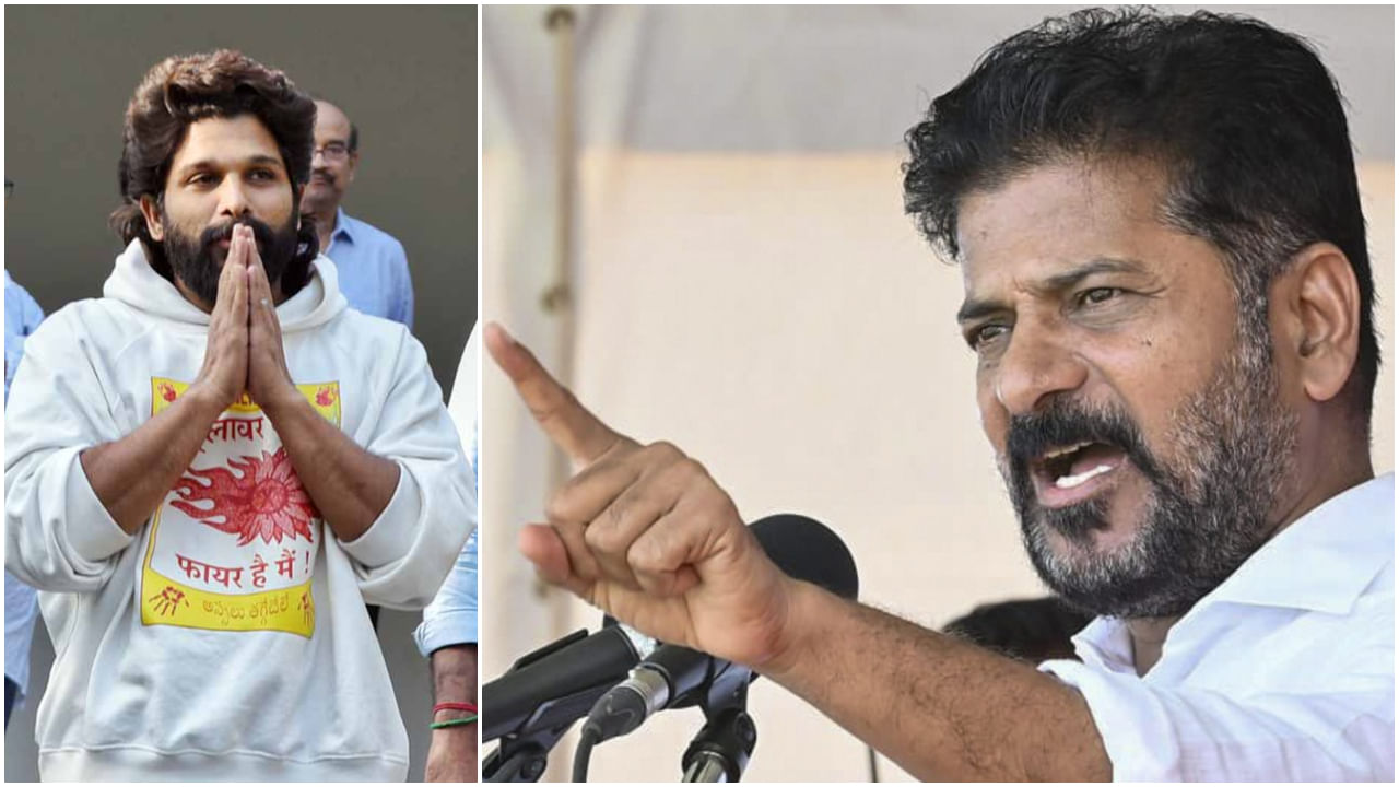 ಸಂಧಾನ ಸಭೆ ಬಳಿಕವೂ ತೆಲುಗು ಚಿತ್ರರಂಗಕ್ಕೆ ಖಡಕ್ ಸಂದೇಶ ನೀಡಿದ ರೇವಂತ್ ರೆಡ್ಡಿ ಸಂಧಾನ ಸಭೆ ಬಳಿಕವೂ ತೆಲುಗು ಚಿತ್ರರಂಗಕ್ಕೆ ಖಡಕ್ ಸಂದೇಶ ನೀಡಿದ ರೇವಂತ್ ರೆಡ್ಡಿ