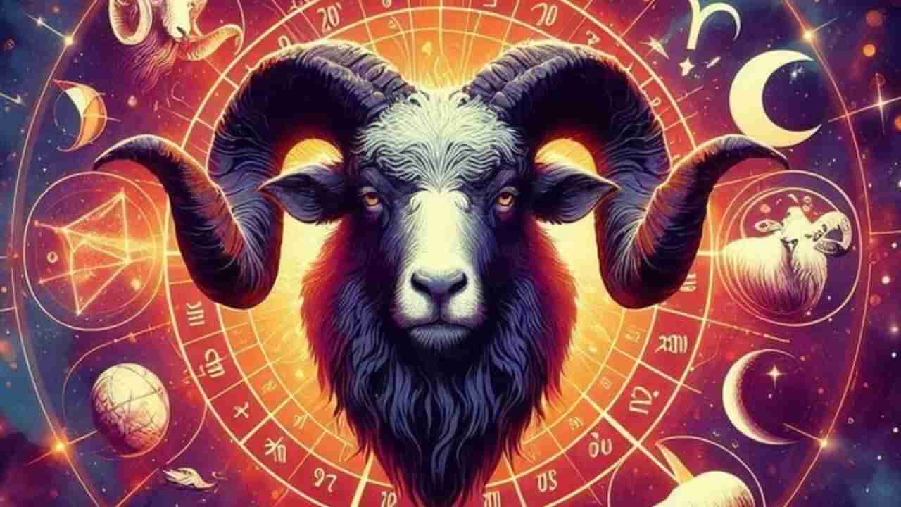 Aries Yearly Horoscope 2025: 2025ರಲ್ಲಿ ಮೇಷ ರಾಶಿಯ ಫಲಾಫಲ, ಪ್ರೇಮ ವಿವಾಹ ಈ ತಿಂಗಳಿನೊಳಗೆ ಮಾಡಿಕೊಳ್ಳಿ