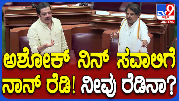 ವಕ್ಫ್ ಜಟಾಪಟಿ: ಸಚಿವ ಸ್ಥಾನಕ್ಕೆ ರಾಜೀನಾಮೆ ಸವಾಲ್ ಹಾಕಿದ ಜಮೀರ್ ಅಹಮ್ಮದ್! ವಕ್ಫ್ ಜಟಾಪಟಿ: ಸಚಿವ ಸ್ಥಾನಕ್ಕೆ ರಾಜೀನಾಮೆ ಸವಾಲ್ ಹಾಕಿದ ಜಮೀರ್ ಅಹಮ್ಮದ್!
