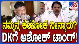 ಸಿಟಿ ರವಿ ಅಶ್ಲೀಲ ಪದ ಬಳಕೆ: ಸದನದಲ್ಲಿ ನಡೆದಿದ್ದೇನು? ಹೆಬ್ಬಾಳ್ಕರ್​ ಹೇಳಿದ್ದಿಷ್ಟು