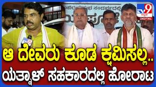 ಹಿಂದೂ ಯುವತಿಯರಿಗೆ ಮರ್ಮಾಂಗ ತೋರಿಸಿ ವಿಕೃತವಾಗಿ ವರ್ತಿಸುತ್ತಿದ್ದ ಅಕ್ಬರ್​ಗೆ ಧರ್ಮದೇಟು