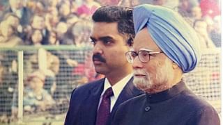 Manmohan Singh: ಮನಮೋಹನ್ ಸಿಂಗ್​ ಕುಟುಂಬದಲ್ಲಿ ಯಾರ್ಯಾರಿದ್ದಾರೆ, ವೃತ್ತಿ ಏನು? ಇಲ್ಲಿದೆ ಮಾಹಿತಿ