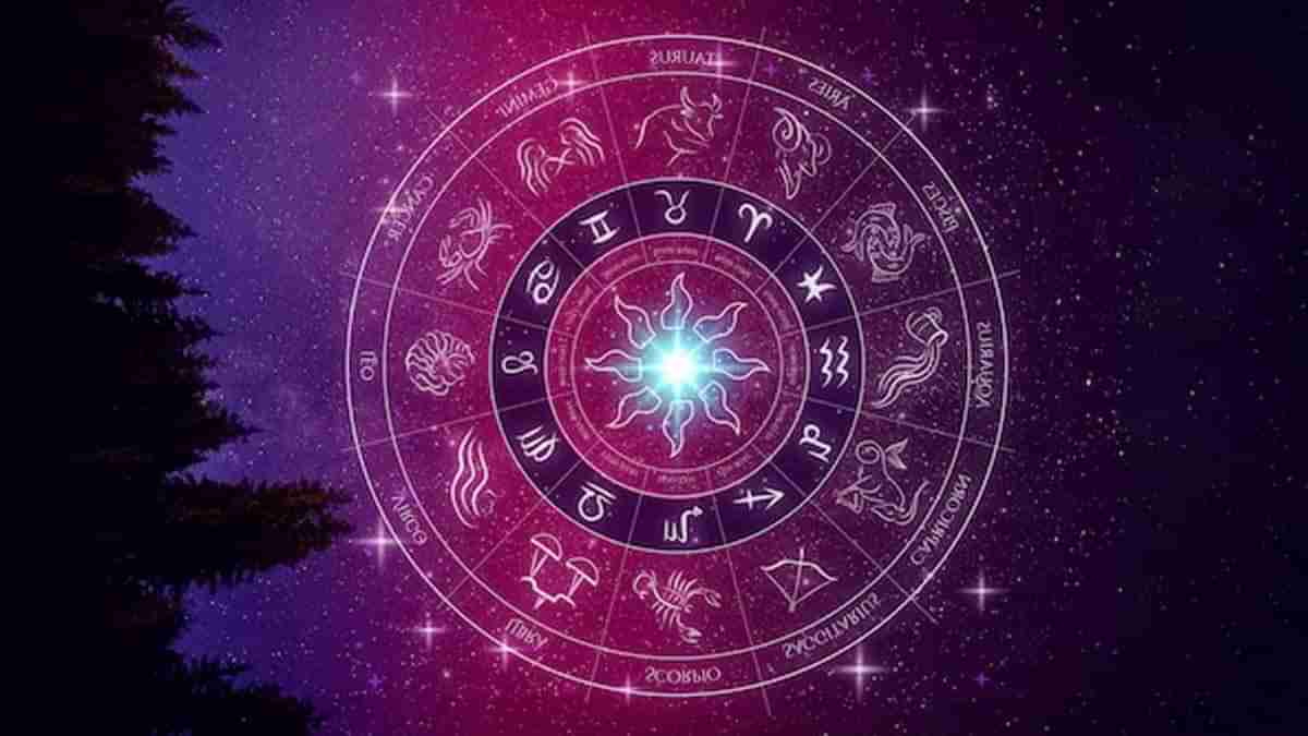 Horoscope: ಈ ರಾಶಿಯ ಉದ್ಯೋಗಸ್ಥ ಸ್ತ್ರೀಯರು ಇಂದು ಶುಭ ಸುದ್ದಿ ಕೇಳುವರು