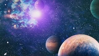 Numerology Prediction: ಸಂಖ್ಯಾಶಾಸ್ತ್ರ ಪ್ರಕಾರ ಜನ್ಮಸಂಖ್ಯೆಗೆ ಅನುಗುಣವಾಗಿ ಡಿಸೆಂಬರ್ 21ರ ದಿನಭವಿಷ್ಯ