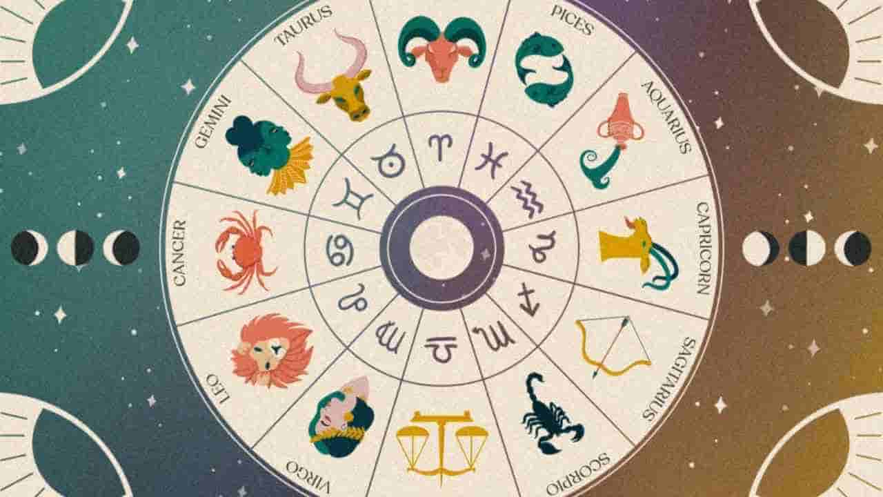 Daily Horoscope 07 December 2024: ವ್ಯವಹಾರದಲ್ಲಿನ ಸೂಕ್ಷ್ಮ ವಿಚಾರಗಳನ್ನು ವೇಗವಾಗಿ ಅರಿತುಕೊಳ್ಳುವಿರಿ