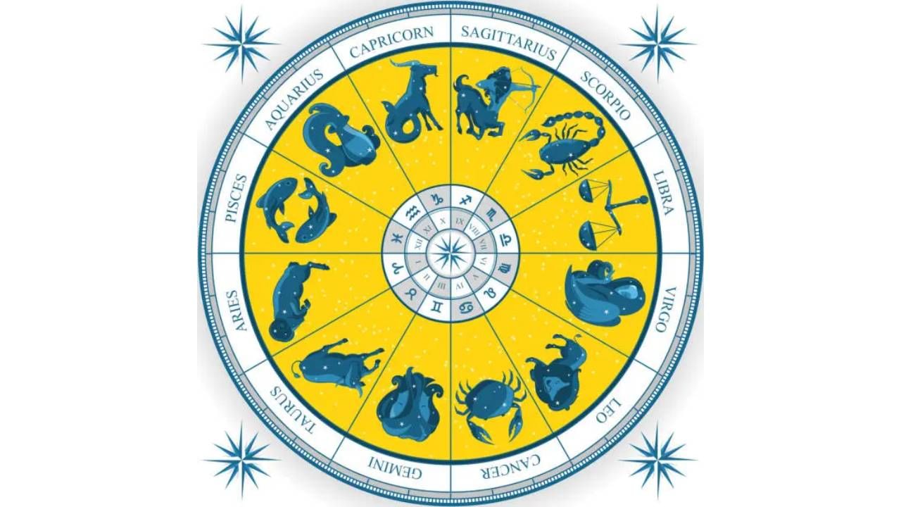 Daily Horoscope: ಈ ರಾಶಿಯವರ ಆರ್ಥಿಕ ಸಮಸ್ಯೆಯು ತಾತ್ಕಾಲಿಕವಾಗಿ ನಿವಾರಣೆಯಾಗುವುದು