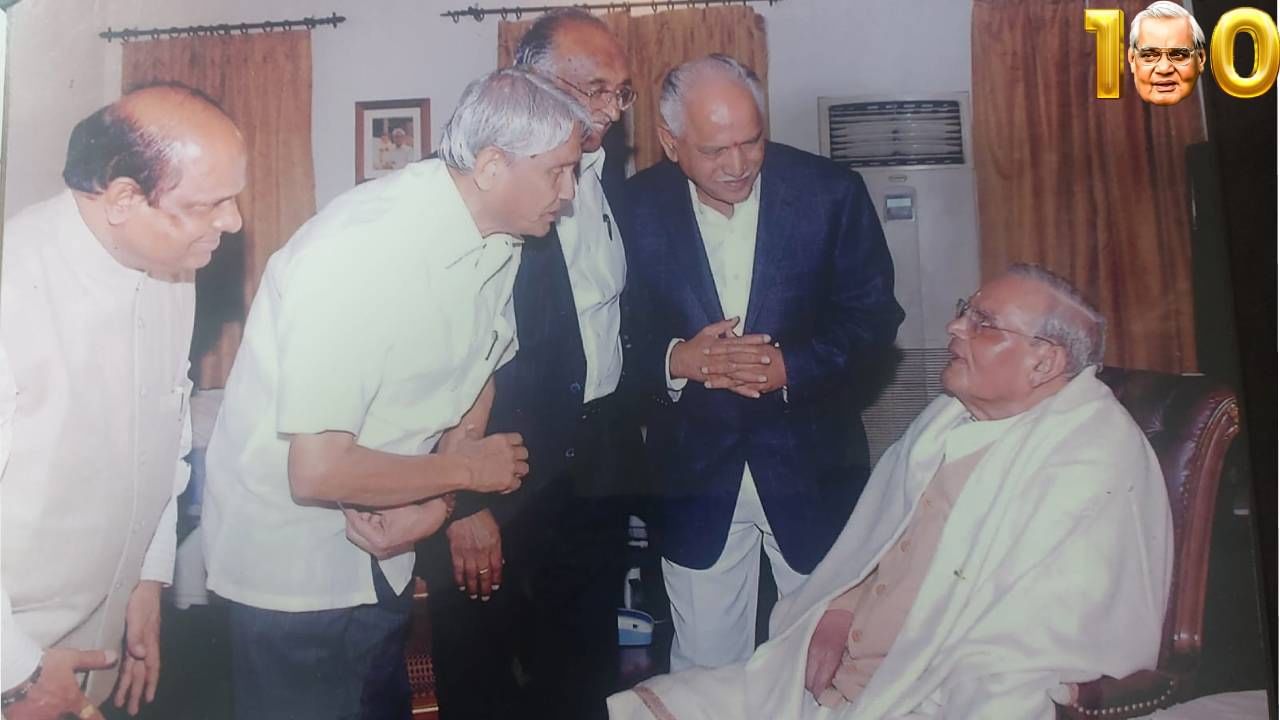 Atal Bihari Vajpayee (1)