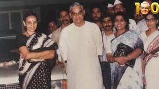 Vajpayee At 100: ಕಾರ್ಯಕರ್ತರ ನಾಯಕ ಅಟಲ್ ಬಿಹಾರಿ ವಾಜಪೇಯಿ ಎನ್ನಲು ಇದುವೇ ಕಾರಣ!