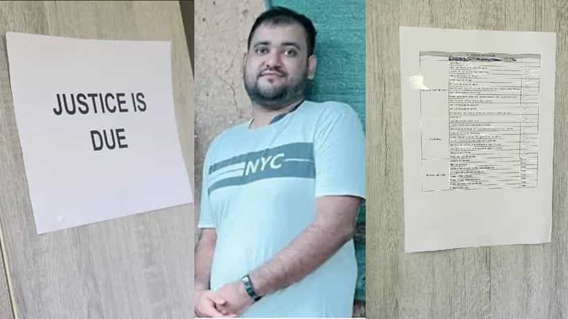 Justice Is Due ಎಂದು ಕತ್ತಿಗೆಗೆ ಬೋರ್ಡ್ ಹಾಕಿಕೊಂಡು ವ್ಯಕ್ತಿ ಆತ್ಮಹತ್ಯೆ, ಸಾಯಲು ಟೈಮ್ ಟೇಬಲ್ ಹಾಕಿದ್ದ
