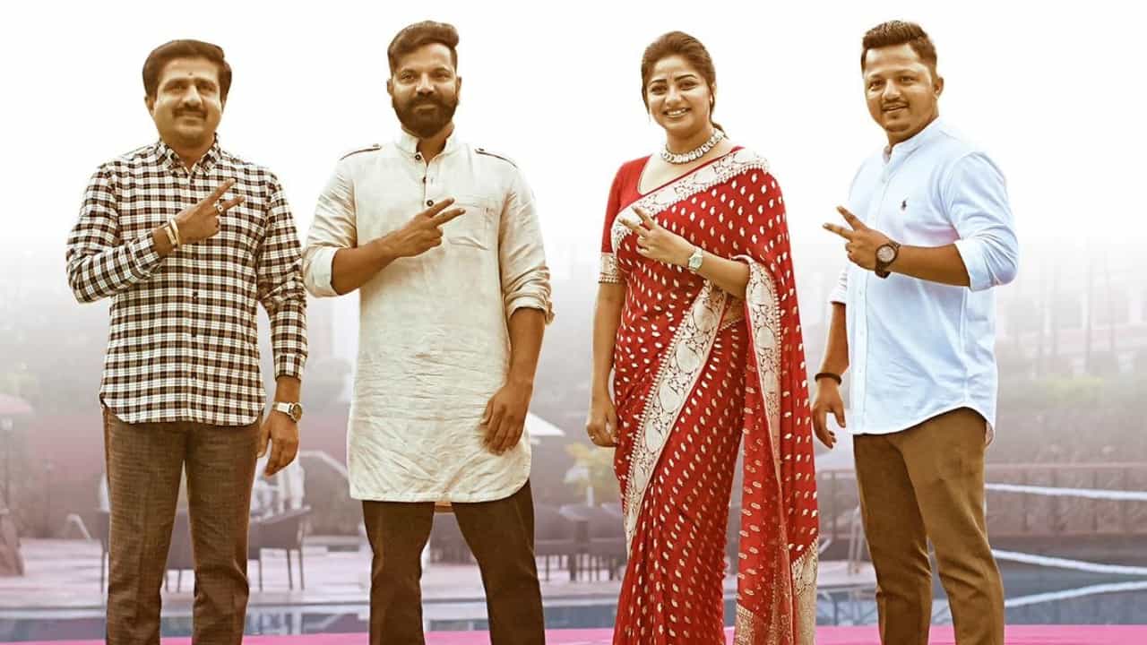 ಮತ್ತೆ ಒಂದಾದ ‘ಅಯೋಗ್ಯ’ರು: ಹಿಟ್ ಸಿನಿಮಾದ ಸೀಕ್ವೆಲ್ ಮತ್ತೆ ಒಂದಾದ ‘ಅಯೋಗ್ಯ’ರು: ಹಿಟ್ ಸಿನಿಮಾದ ಸೀಕ್ವೆಲ್