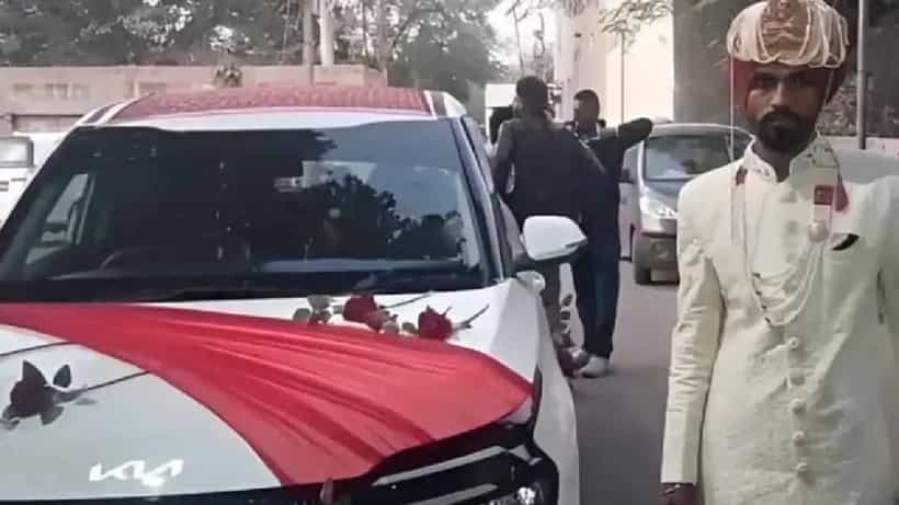 ಇನ್ಸ್ಟಾಗ್ರಾಮ್ ನಲ್ಲಿ ಚಿಗುರಿದ ಪ್ರೀತಿ ಮದುವೆ ಡೇಟ್ ಕೂಡ ಫಿಕ್ಸ್, ಆದರೆ ಮದ್ವೆ ದಿನ ವಧುವೇ ನಾಪತ್ತೆ, ಅಸಲಿ ವಿಚಾರ ಬೇರೇನೇ ಇದೆ
