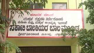 ವಕ್ಫ್ ವಿರುದ್ಧ ಹೋರಾಟದ ವರದಿಯ ಬಗ್ಗೆ ಜೆಪಿಸಿ ಹೇಳಿದ್ದನ್ನು ವಿವರಿಸಿದ ಕುಮಾರ ಬಂಗಾರಪ್ಪ
