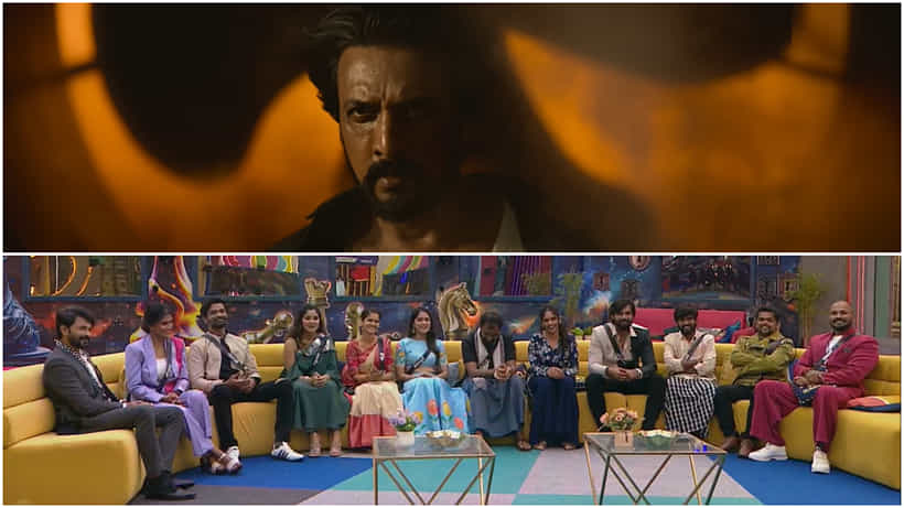 ಬಿಗ್ ಬಾಸ್ ಮನೆಯಲ್ಲಿ ಬಿತ್ತರ ಆಯ್ತು ‘ಮ್ಯಾಕ್ಸ್’ ಟೀಸರ್; ಮಂಜುಗೆ ಸ್ಪೆಷಲ್ ಟ್ರೀಟ್