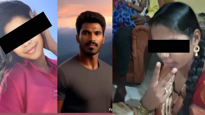 ಗುಟ್ಟು ರಟ್ಟು ಮಾಡಿದ ಮೈದುನನ ಸ್ಟೇಟಸ್: ಸಾವಿಗೆ ಶರಣಾದ ಮಹಿಳೆ!
