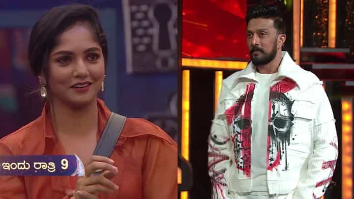 ತ್ರಿವಿಕ್ರಮ್ ಬಗ್ಗೆ ಭವ್ಯಾ ಹೇಳಿದ ಮಾತು ಕೇಳಿ ನಕ್ಕ ಕಿಚ್ಚ ತ್ರಿವಿಕ್ರಮ್ ಬಗ್ಗೆ ಭವ್ಯಾ ಹೇಳಿದ ಮಾತು ಕೇಳಿ ನಕ್ಕ ಕಿಚ್ಚ