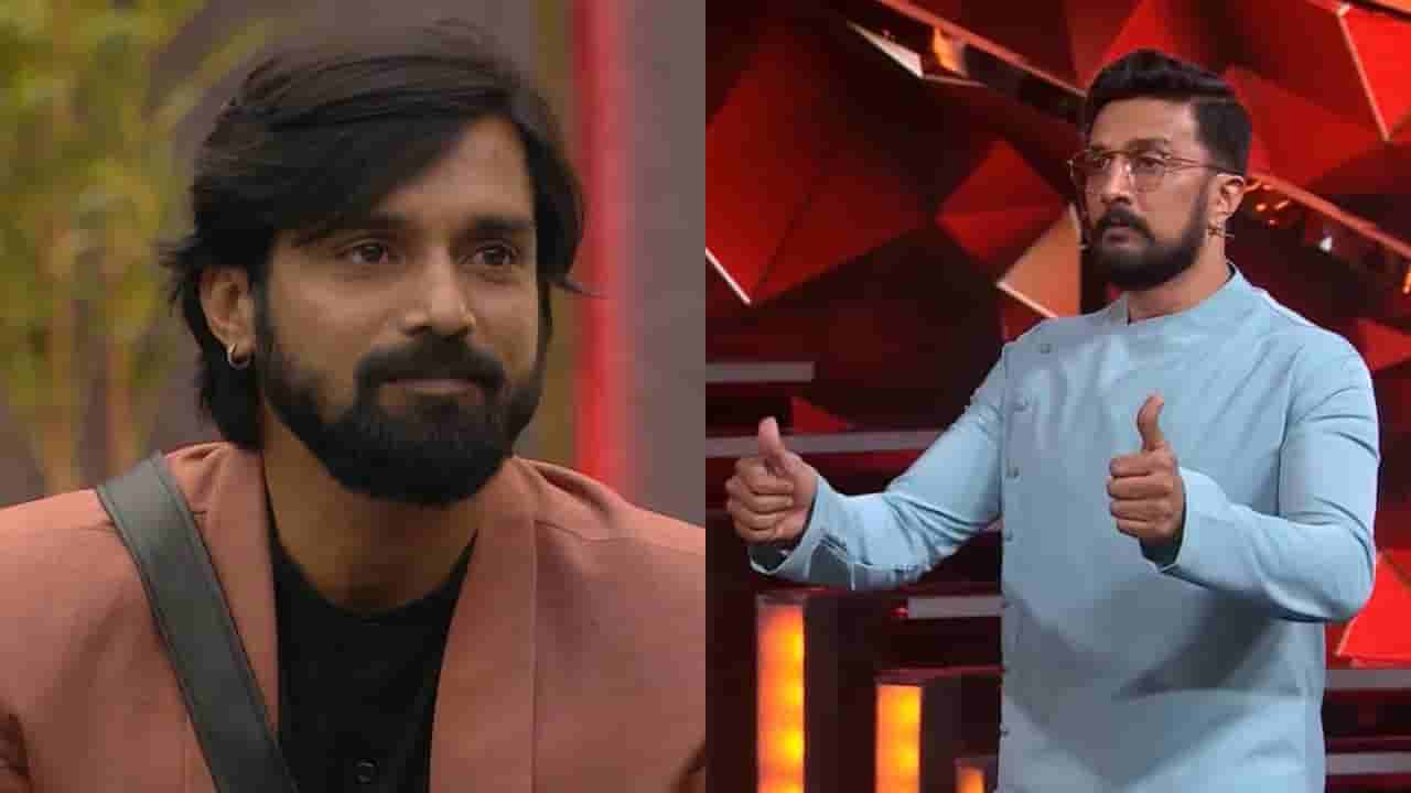 ‘ನಾವು ಸೋತಿಲ್ಲ, ಅವ್ರನ್ನ ಗೆಲ್ಲಿಸಿದ್ರು’: ಬಿಗ್ಬಾಸ್ ಮೇಲೆ ತ್ರಿವಿಕ್ರಮ್ ಆರೋಪ, ಕೆಂಡವಾದ ಸುದೀಪ್