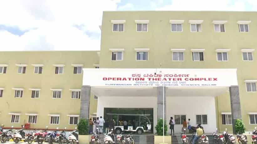 ಬಿಮ್ಸ್ನಲ್ಲಿ 5 ಬಾಣಂತಿಯರ ಸಾವು ಪ್ರಕರಣ: ಸ್ಫೋಟಕ ಅಂಶ ಬಯಲು, ಪರಿಹಾರ ಘೋಷಿಸಿದ ಸರ್ಕಾರ