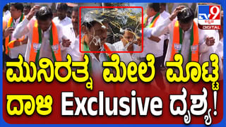 Video: ಕಜಾಕಿಸ್ತಾನದಲ್ಲಿ 110 ಮಂದಿ ಪ್ರಯಾಣಿಕರಿದ್ದ ವಿಮಾನ ಪತನ