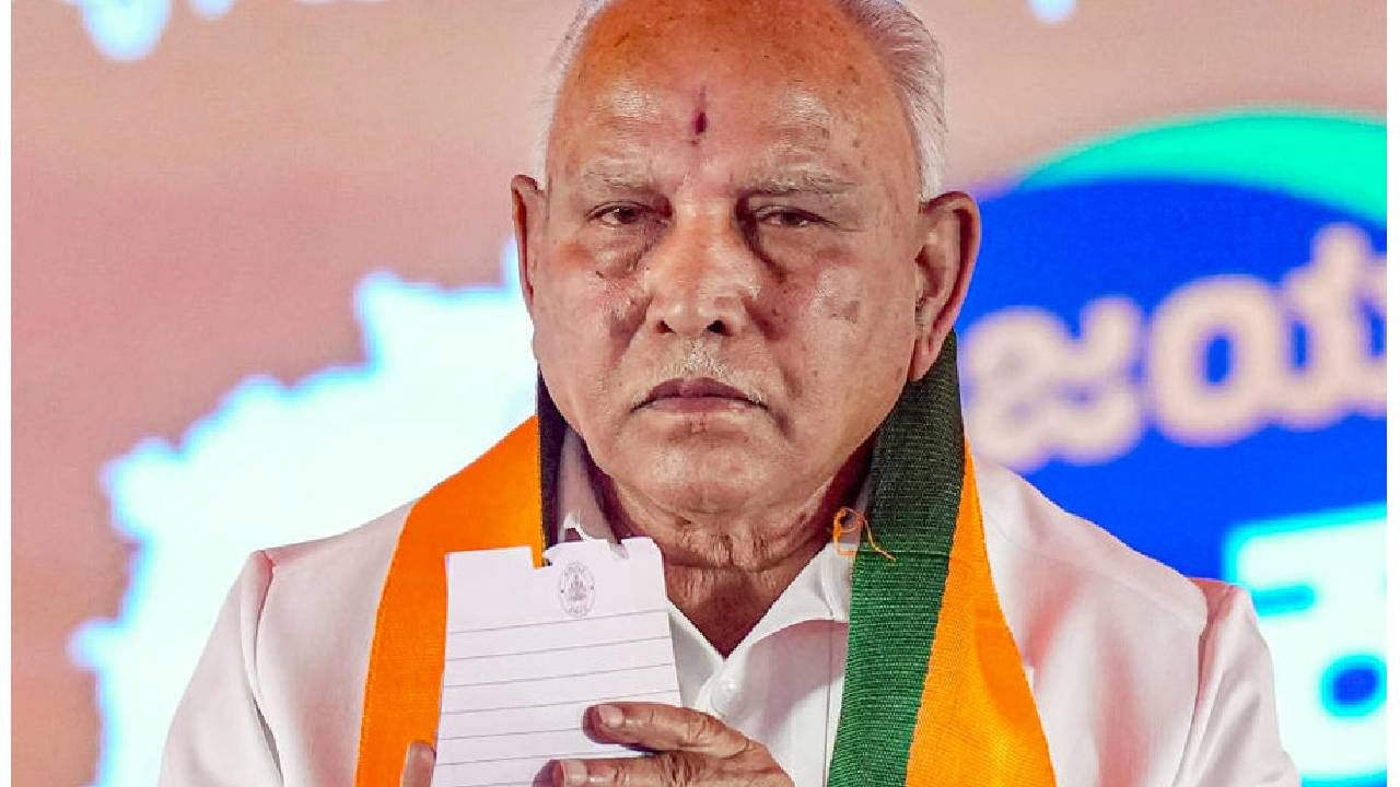ಯಡಿಯೂರಪ್ಪ ವಿರುದ್ಧ ಪ್ರಾಸಿಕ್ಯೂಷನ್ಗೆ ಕೋರಿ ರಾಜ್ಯಪಾಲರಿಗೆ ಕಡತ ರವಾನಿಸಿದ ಸರ್ಕಾರ ಯಡಿಯೂರಪ್ಪ ವಿರುದ್ಧ ಪ್ರಾಸಿಕ್ಯೂಷನ್ಗೆ ಕೋರಿ ರಾಜ್ಯಪಾಲರಿಗೆ ಕಡತ ರವಾನಿಸಿದ ಸರ್ಕಾರ