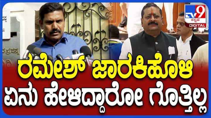 ಯಡಿಯೂರಪ್ಪ ಹುಟ್ಟುಹಬ್ಬ ಆಚರಣೆ ವಿಷಯವೇ ಅಲ್ಲ, ಚರ್ಚೆ ಕೂಡ ಆಗಿಲ್ಲ: ಬಿವೈ ವಿಜಯೇಂದ್ರ ಯಡಿಯೂರಪ್ಪ ಹುಟ್ಟುಹಬ್ಬ ಆಚರಣೆ ವಿಷಯವೇ ಅಲ್ಲ, ಚರ್ಚೆ ಕೂಡ ಆಗಿಲ್ಲ: ಬಿವೈ ವಿಜಯೇಂದ್ರ