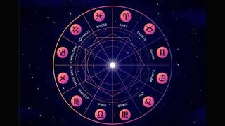 Daily Horoscope 07 December 2024: ವ್ಯವಹಾರದಲ್ಲಿನ ಸೂಕ್ಷ್ಮ ವಿಚಾರಗಳನ್ನು ವೇಗವಾಗಿ ಅರಿತುಕೊಳ್ಳುವಿರಿ