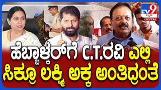 ಜಿಮ್‌ಗೆ ನುಗ್ಗಿದ ಕೋತಿ: ಎದ್ನೋ ಬಿದ್ನೋ ಓಡಿದ ಬಾಡಿ ಬಿಲ್ಡರ್ಸ್!