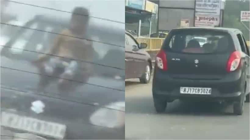 Viral Video: ರೀಲ್ಸ್ಗಾಗಿ ಬಾಲಕನನ್ನು ಕಾರಿನ ಬಾನೆಟ್ ಮೇಲೆ ಕೂರಿಸಿ ಸವಾರಿ ಹೊರಟ ವ್ಯಕ್ತಿ