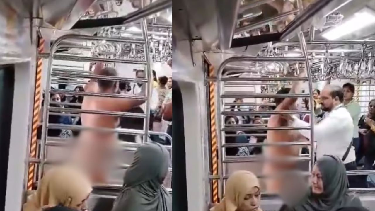 Viral: ರೈಲಿನ ಮಹಿಳಾ ಬೋಗಿಗೆ ನಗ್ನವಾಗಿ ನುಗ್ಗಿದ ವ್ಯಕ್ತಿ; ಗಾಬರಿಗೊಂಡು ಕಿರುಚಾಡಿದ ಮಹಿಳಾ ಪ್ರಯಾಣಿಕರು Viral: ರೈಲಿನ ಮಹಿಳಾ ಬೋಗಿಗೆ ನಗ್ನವಾಗಿ ನುಗ್ಗಿದ ವ್ಯಕ್ತಿ; ಗಾಬರಿಗೊಂಡು ಕಿರುಚಾಡಿದ ಮಹಿಳಾ ಪ್ರಯಾಣಿಕರು