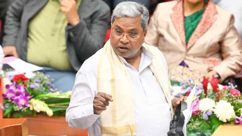 ಒನ್ ನೇಷನ್, ಒನ್ ಎಲೆಕ್ಷನ್: ಕೇಂದ್ರದ ನಡೆಗೆ ಸಿಎಂ ಸಿದ್ದರಾಮಯ್ಯ ಕಿಡಿ