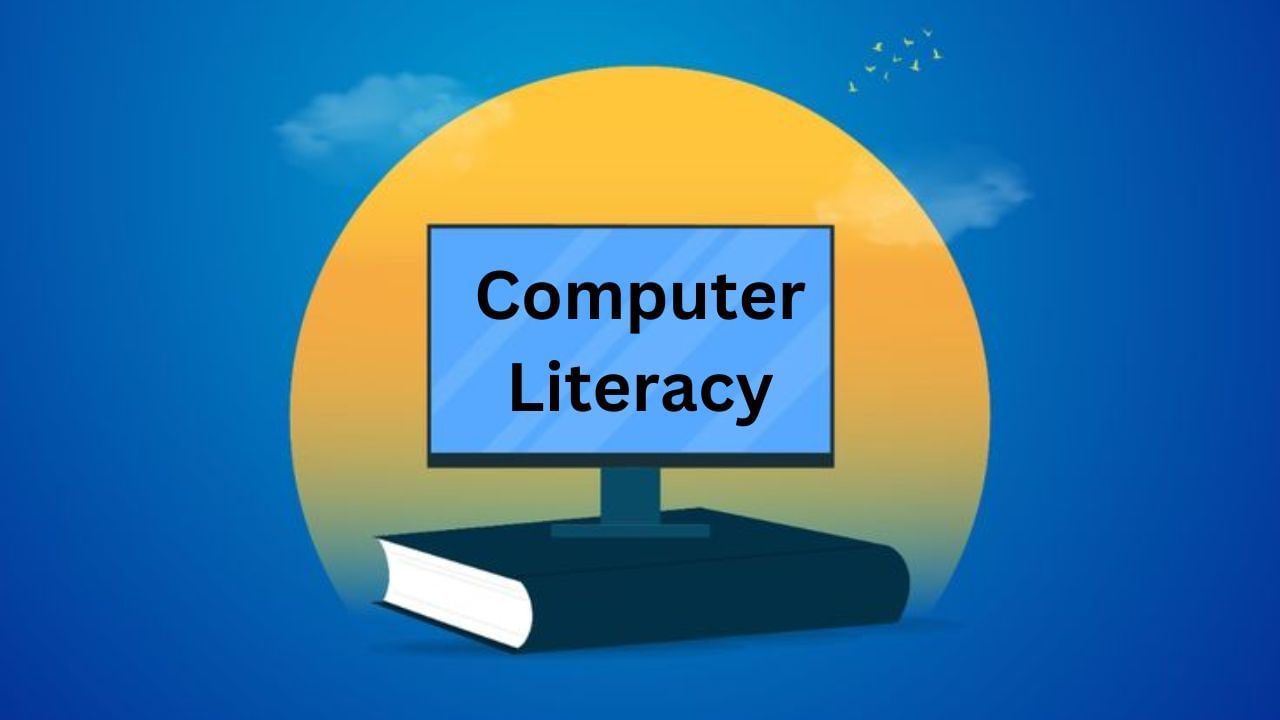 World Computer Literacy Day 2024: ವಿಶ್ವ ಕಂಪ್ಯೂಟರ್ ಸಾಕ್ಷರತಾ ದಿನವನ್ನು ಆಚರಿಸುವುದು ಏಕೆ? ಇಲ್ಲಿದೆ ಮಾಹಿತಿ World Computer Literacy Day 2024: ವಿಶ್ವ ಕಂಪ್ಯೂಟರ್ ಸಾಕ್ಷರತಾ ದಿನವನ್ನು ಆಚರಿಸುವುದು ಏಕೆ? ಇಲ್ಲಿದೆ ಮಾಹಿತಿ