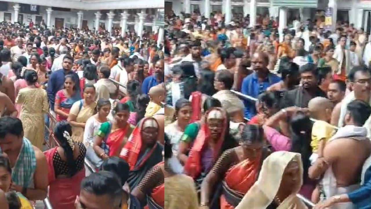 Video: ಸಾಲು ಸಾಲು ರಜೆ, ಮಂತ್ರಾಲಯಕ್ಕೆ ಹರಿದು ಬರುತ್ತಿರುವ ಭಕ್ತಸಾಗರ Video: ಸಾಲು ಸಾಲು ರಜೆ, ಮಂತ್ರಾಲಯಕ್ಕೆ ಹರಿದು ಬರುತ್ತಿರುವ ಭಕ್ತಸಾಗರ