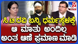 ಕಲಬುರಗಿ ಬಂದ್​: ಕಿಡಿಗೇಡಿಗಳಿಂದ ಗೂಂಡಾ ವರ್ತನೆ; ಬೈಕ್ ಜಖಂ, ವ್ಯಾಪಾರಸ್ಥರ ಮೇಲೆ ದರ್ಪ