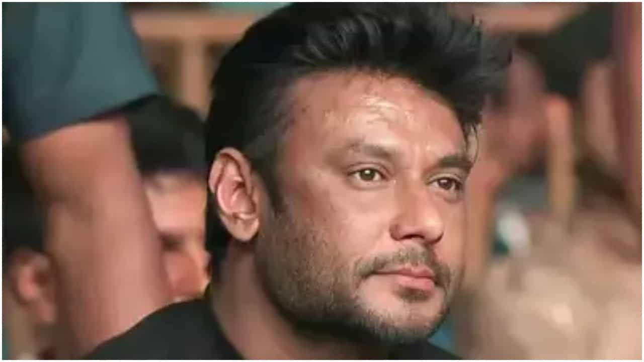 Darshan: ಇಂದು ದರ್ಶನ್ ಜಾಮೀನು ತೀರ್ಪು ಪ್ರಕಟ; ಸಿನಿ ಭವಿಷ್ಯವೂ ನಿರ್ಧಾರ Darshan: ಇಂದು ದರ್ಶನ್ ಜಾಮೀನು ತೀರ್ಪು ಪ್ರಕಟ; ಸಿನಿ ಭವಿಷ್ಯವೂ ನಿರ್ಧಾರ