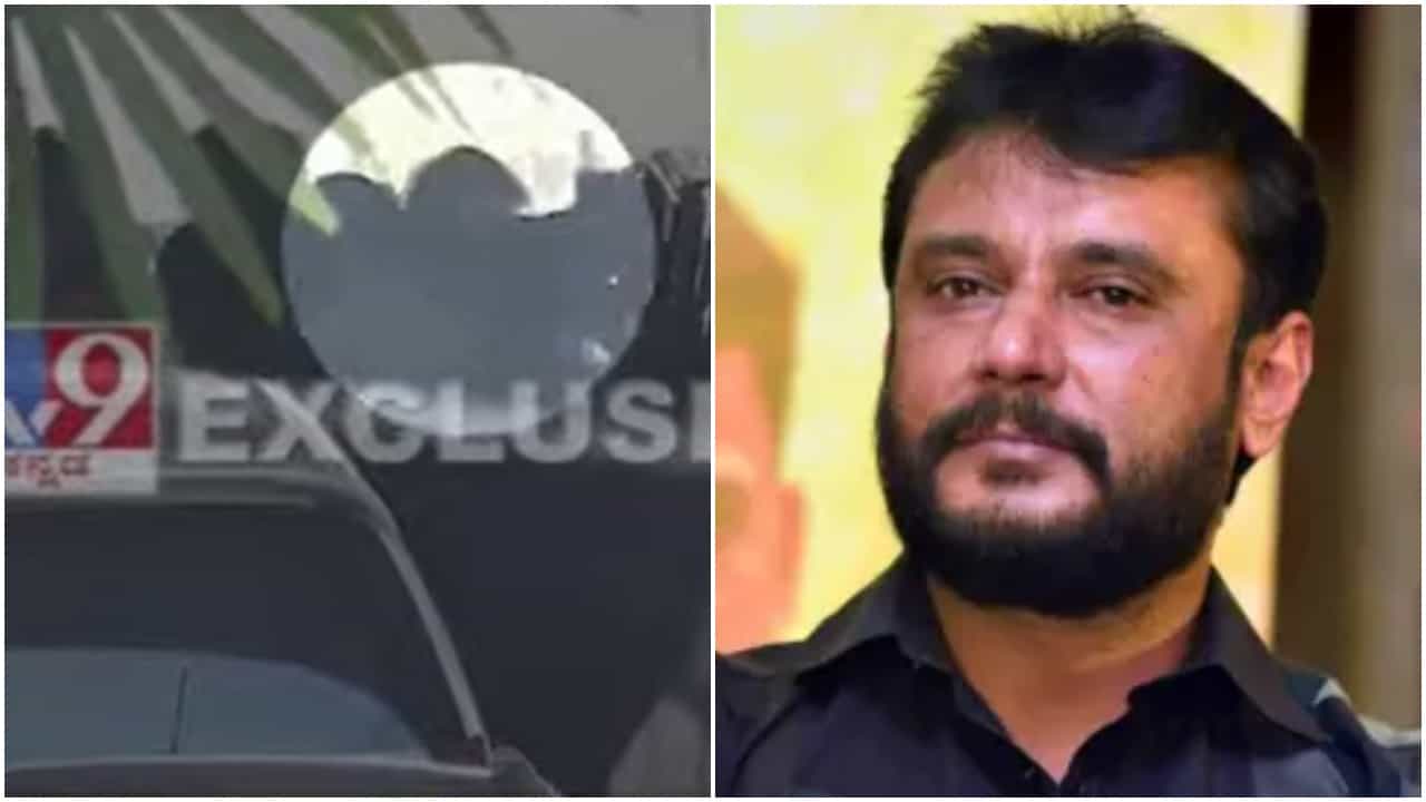 ಜಾಮೀನು ಪ್ರಕ್ರಿಯೆ ಮುಗಿಸಲು ಕೋರ್ಟ್ಗೆ ತೆರಳಿದ ದರ್ಶನ್ ಜಾಮೀನು ಪ್ರಕ್ರಿಯೆ ಮುಗಿಸಲು ಕೋರ್ಟ್ಗೆ ತೆರಳಿದ ದರ್ಶನ್