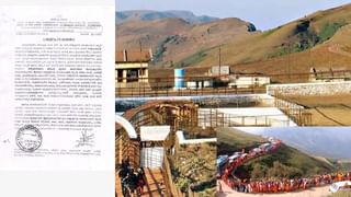 Mangaluru Airport Bomb Threat: ಮಂಗಳೂರು ಅಂತಾರಾಷ್ಟ್ರೀಯ ವಿಮಾನ ನಿಲ್ದಾಣಕ್ಕೆ ಬಾಂಬ್ ಬೆದರಿಕೆ