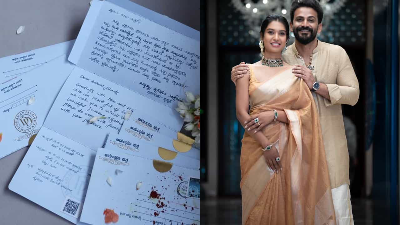 ಡಾಲಿ ಧನಂಜಯ್-ಧನ್ಯತಾ ಮದುವೆಯ ಸರಳ, ಸುಂದರ ಲಗ್ನಪತ್ರಿಕೆ ಡಾಲಿ ಧನಂಜಯ್-ಧನ್ಯತಾ ಮದುವೆಯ ಸರಳ, ಸುಂದರ ಲಗ್ನಪತ್ರಿಕೆ
