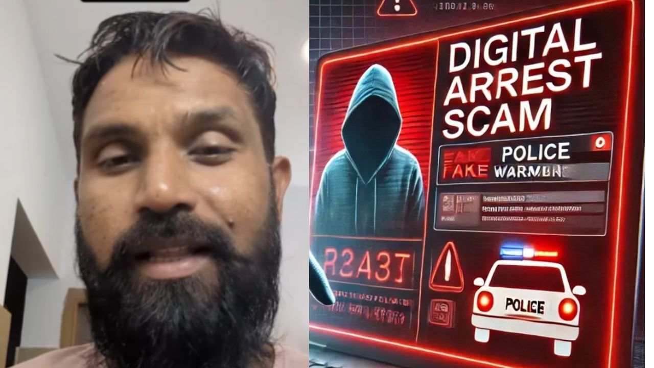 ಡಿಜಿಟಲ್ ಅರೆಸ್ಟ್; ಸೈಬರ್ ಜಗತ್ತಿನ ಹೊಸ ಬಗೆಯ ವಂಚನೆ ಬಗ್ಗೆ ಇರಲಿ ಎಚ್ಚರ !ಈ ಜಾಲದ ಬಗ್ಗೆ ಹಂಚಿಕೊಂಡ ನವೀನ್ ಶೌರಿ ಡಿಜಿಟಲ್ ಅರೆಸ್ಟ್; ಸೈಬರ್ ಜಗತ್ತಿನ ಹೊಸ ಬಗೆಯ ವಂಚನೆ ಬಗ್ಗೆ ಇರಲಿ ಎಚ್ಚರ !ಈ ಜಾಲದ ಬಗ್ಗೆ ಹಂಚಿಕೊಂಡ ನವೀನ್ ಶೌರಿ