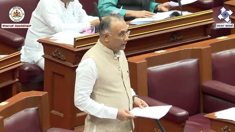 ಬಳ್ಳಾರಿ ಬಾಣಂತಿಯರ ಸಾವು: ಆರೋಗ್ಯ ಸಚಿವ ಗುಂಡೂರಾವ್ ಬಿಚ್ಚಿಟ್ಟ ಸತ್ಯ ಏನು? ಇಲ್ಲಿದೆ ಓದಿ