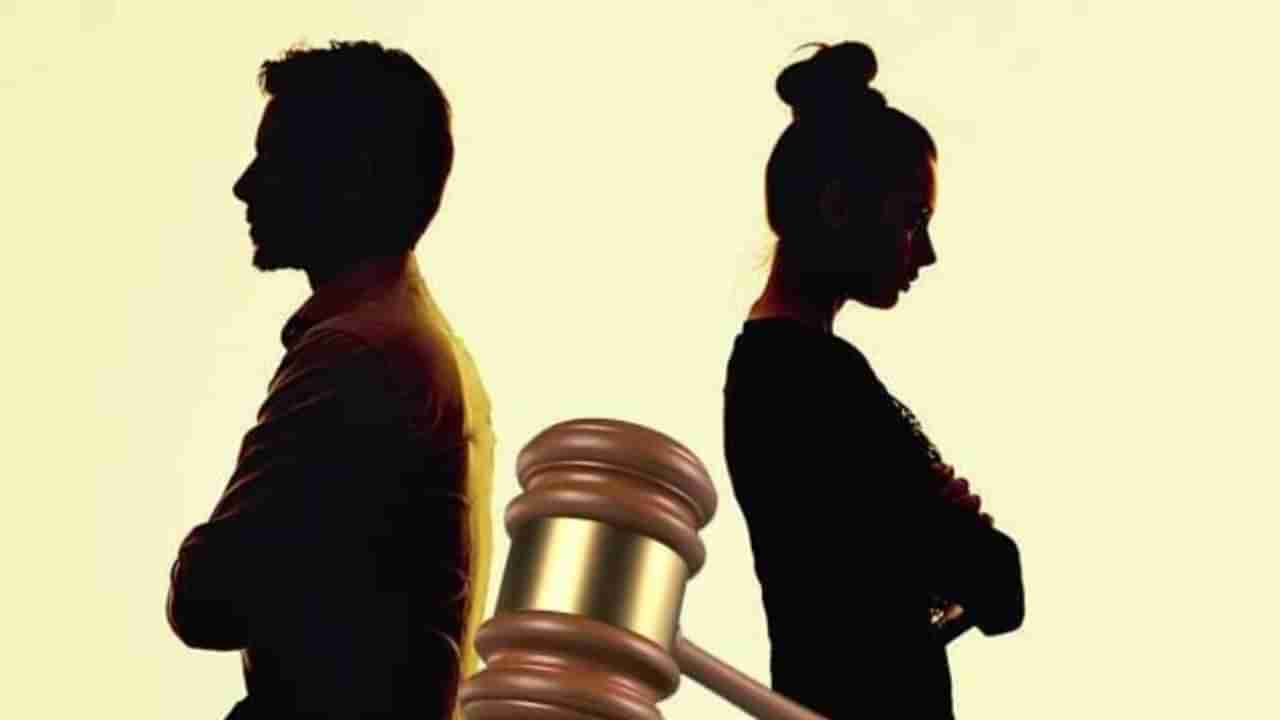 Divorce Rates in India : ಭಾರತದಲ್ಲಿ ವಿಚ್ಛೇದನ ಪ್ರಮಾಣ ಮೂರು ಪಟ್ಟು ಹೆಚ್ಚಳ, ಕರ್ನಾಟಕಕ್ಕೆ ಎಷ್ಟನೇ ಸ್ಥಾನ? ವಿಶ್ವಸಂಸ್ಥೆಯ ವರದಿಯಲ್ಲಿ ಏನಿದೆ?