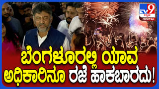 ಚಿನ್ನ ವಂಚನೆ ಕೇಸ್! ಐಶ್ವರ್ಯಾ ಗೌಡ ವಿರುದ್ಧ ಪೊಲೀಸ್ ಆಯುಕ್ತರಿಗೆ ಡಿಕೆ ಸುರೇಶ್ ದೂರು