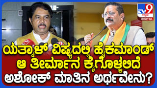 ಹಿಂದಿ ಹಾಡಿಗೆ ಸಖತ್ತಾಗಿ ಅಭಿನಯ ಮಾಡಿದ ಪುಟ್ಟ ಬಾಲಕಿ; ನೆಟ್ಟಿಗರ ಹೃದಯ ಕದ್ದ ಚೋರಿ