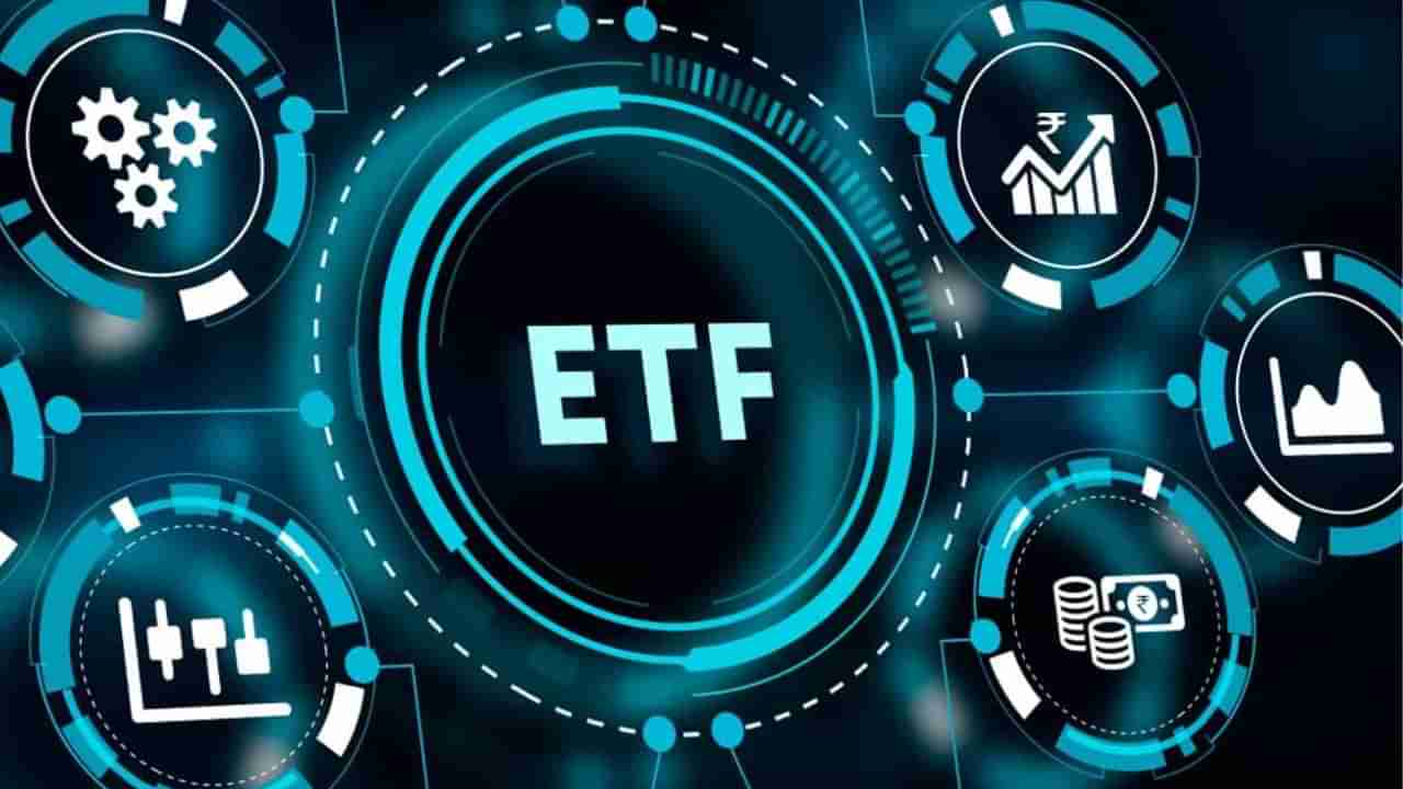 ETF Investment: ಎಕ್ಸ್‌ಚೇಂಜ್‌-ಟ್ರೇಡೆಡ್‌ ಫಂಡ್‌ಗಳು ಯಾವುವು? ಅದು ಹೇಗೆ ಕೆಲಸ ಮಾಡುತ್ತದೆ? ಇಲ್ಲಿದೆ ಸಂಪೂರ್ಣ ಮಾಹಿತಿ