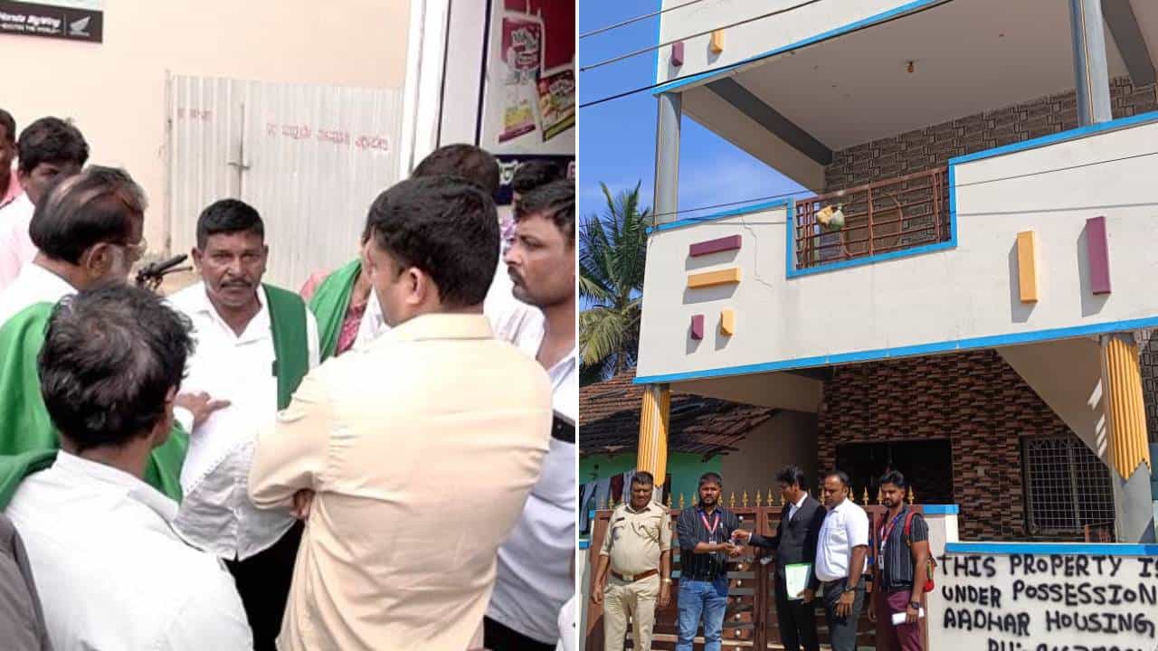 ಶಿವಮೊಗ್ಗದಲ್ಲಿ ಫೈನಾನ್ಸ್ ಕಾಟಕ್ಕೆ ಕಂಗಾಲಾದ ರೈತ: ಮನೆ ಸೀಜ್, ನ್ಯಾಯಕ್ಕಾಗಿ ಬೀದಿಗಿಳಿದ ರೈತರು ಶಿವಮೊಗ್ಗದಲ್ಲಿ ಫೈನಾನ್ಸ್ ಕಾಟಕ್ಕೆ ಕಂಗಾಲಾದ ರೈತ: ಮನೆ ಸೀಜ್, ನ್ಯಾಯಕ್ಕಾಗಿ ಬೀದಿಗಿಳಿದ ರೈತರು