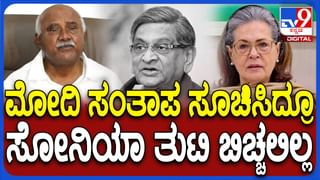 3 ಸಾವಿರ ರೂ.ಗೆ ಮುಡಾ ಸೈಟ್ ಖರೀದಿ​ ಆರೋಪಕ್ಕೆ ಬಿಲ್ಡರ್ ಮಂಜುನಾಥ್ ಸ್ಫಷ್ಟನೆ