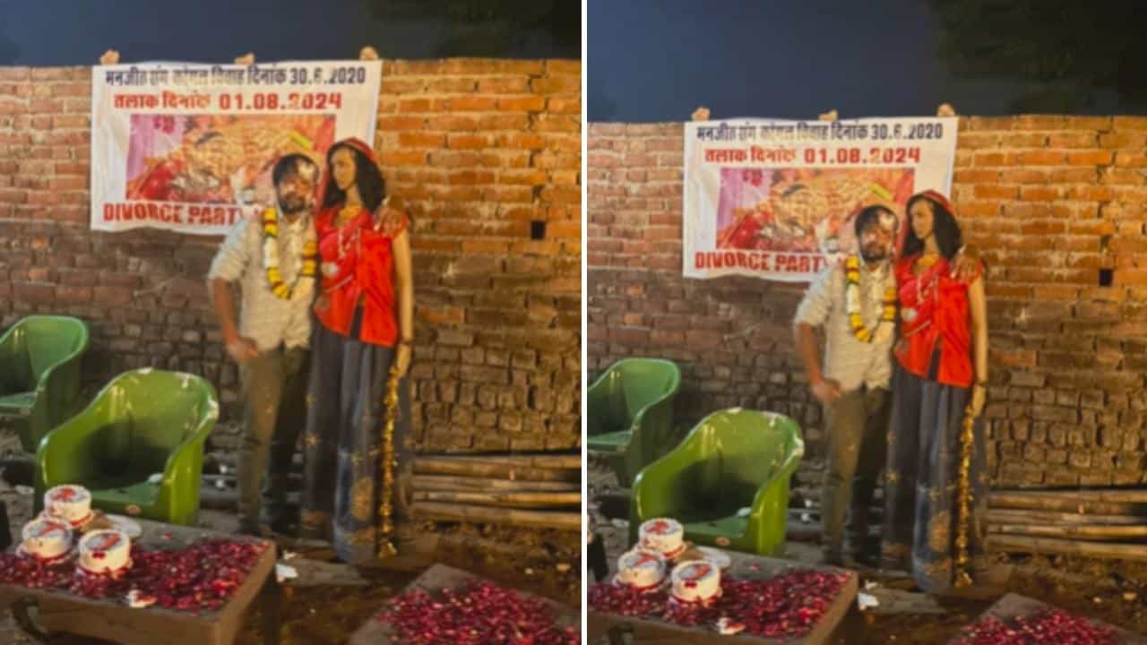 Viral: ಹೆಂಡ್ತಿಯಿಂದ ಮುಕ್ತಿ ಸಿಕ್ಕ ಖುಷಿಗೆ ಗೊಂಬೆಯ ಜೊತೆ ಭರ್ಜರಿ ಡಿವೋರ್ಸ್ ಪಾರ್ಟಿ ಮಾಡಿದ ಪತಿರಾಯ; ವಿಡಿಯೋ ವೈರಲ್ Viral: ಹೆಂಡ್ತಿಯಿಂದ ಮುಕ್ತಿ ಸಿಕ್ಕ ಖುಷಿಗೆ ಗೊಂಬೆಯ ಜೊತೆ ಭರ್ಜರಿ ಡಿವೋರ್ಸ್ ಪಾರ್ಟಿ ಮಾಡಿದ ಪತಿರಾಯ; ವಿಡಿಯೋ ವೈರಲ್