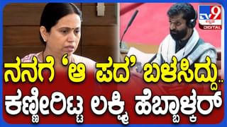 ಸಿಟಿ ರವಿ ಬಂಧನ: ಠಾಣೆ ಬಳಿ ತಮ್ಮನ್ನು ತಡೆಯಲೆತ್ನಿಸಿದ ಪೊಲೀಸ್ ಅಧಿಕಾರಿಗಳ ಮೇಲೆ ರೇಗಾಡಿದ ಆರ್ ಅಶೋಕ