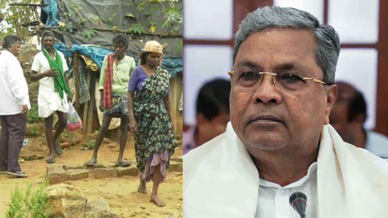ಸೋಲಿಗರಿಗೆ ಸೂರು: 'ಸಿದ್ದು ನಿವಾಸ' ಹೆಸರಿನಡಿ ಕಾಡಿನ ಮಕ್ಕಳಿಗೆ ಸಿಗಲಿದೆ ಮನೆ ಸೋಲಿಗರಿಗೆ ಸೂರು: 'ಸಿದ್ದು ನಿವಾಸ' ಹೆಸರಿನಡಿ ಕಾಡಿನ ಮಕ್ಕಳಿಗೆ ಸಿಗಲಿದೆ ಮನೆ