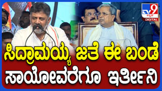 ನಾಗನ ಕಟ್ಟೆಗೆ ನುಗ್ಗಿ ದಾಂಧಲೆ ನಡೆಸಿದ ಮುಸ್ಲಿಂ ಯುವಕ, ಮುಂದೇನಾಯ್ತು..?