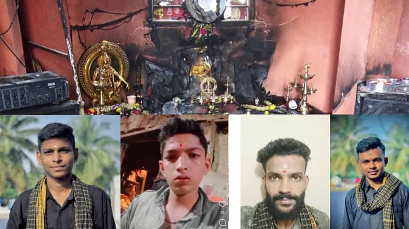 ಮನಕಲಕುವಂತಿದೆ ಅಯ್ಯಪ್ಪ ಮಾಲಾಧಾರಿಗಳ ಸಾವು: ಇದ್ದ ಬೊಬ್ಬರನ್ನೇ ಕಳೆದುಕೊಂಡ 4 ಕುಟುಂಬಗಳು