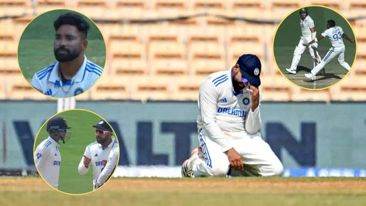 IND vs AUS: 4ನೇ ದಿನ ಟೀಂ ಇಂಡಿಯಾ ಮಾಡಿದ ತಪ್ಪುಗಳು ಒಂದೆರಡಲ್ಲ.. ಬರೋಬ್ಬರಿ 5 ತಪ್ಪುಗಳು IND vs AUS: 4ನೇ ದಿನ ಟೀಂ ಇಂಡಿಯಾ ಮಾಡಿದ ತಪ್ಪುಗಳು ಒಂದೆರಡಲ್ಲ.. ಬರೋಬ್ಬರಿ 5 ತಪ್ಪುಗಳು
